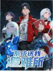 锦衣夜行录剧照