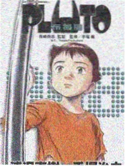 山海同席推荐图